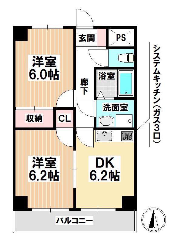 フラット柴田(2DK/2階)の間取り写真