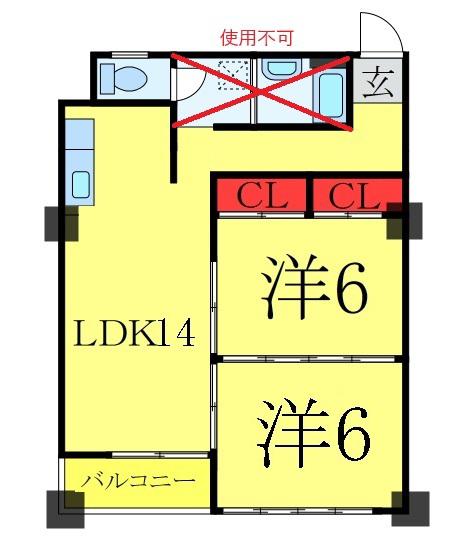 升本マンション(2LDK/6階)の間取り写真