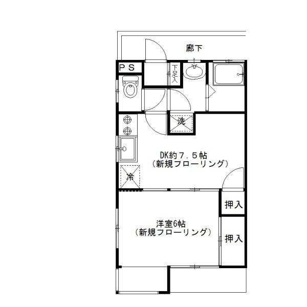 中丸ビル第一(1DK/2階)の間取り写真