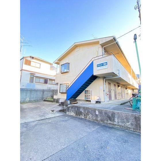 シティコープ産友
