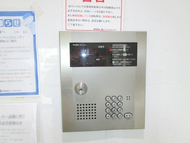 GENOVIA中野・都立家政