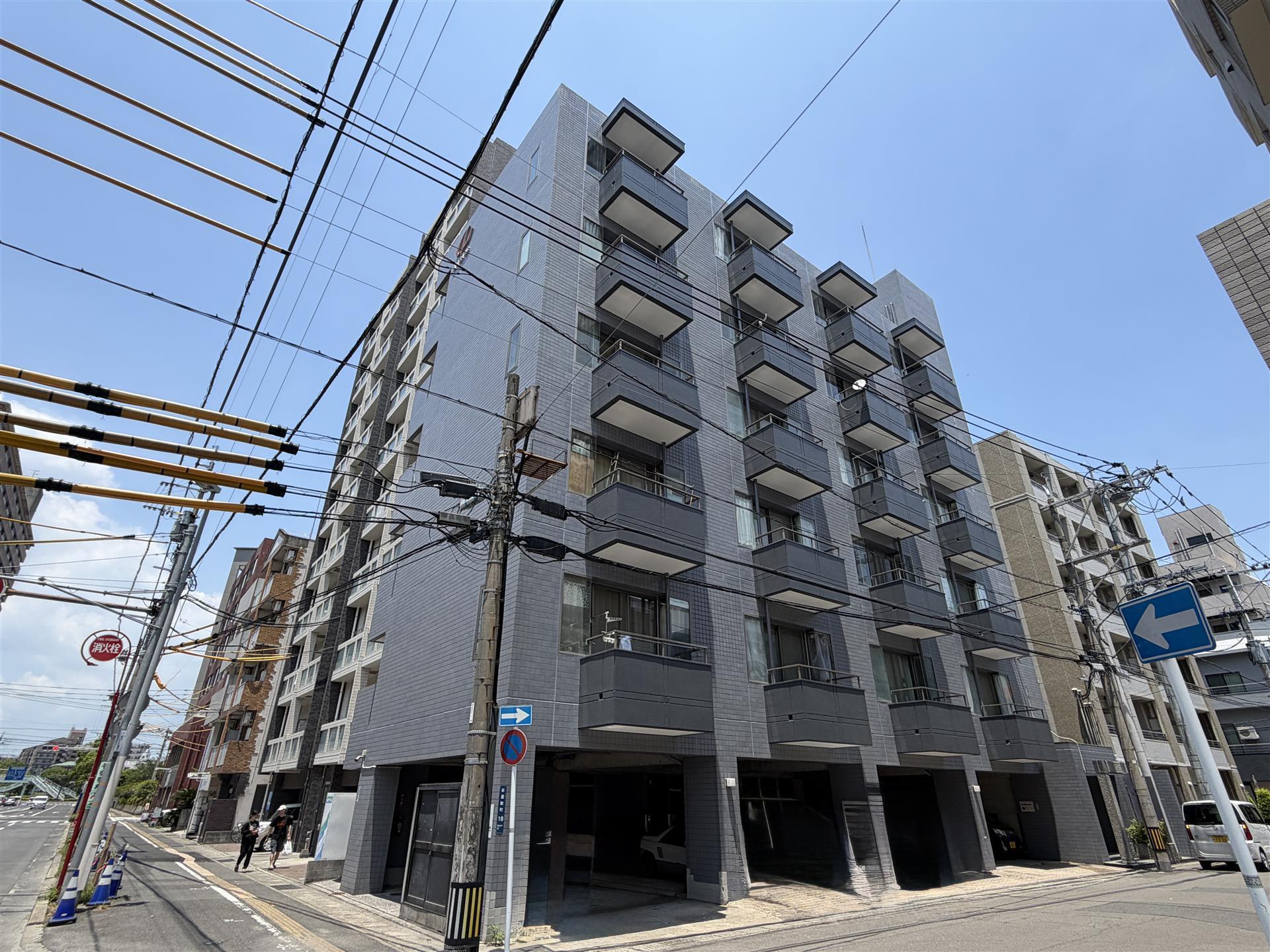 プレイヤー新屋敷