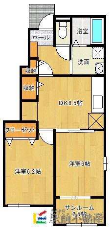ファーストレジデンス A(2DK/1階)の間取り写真