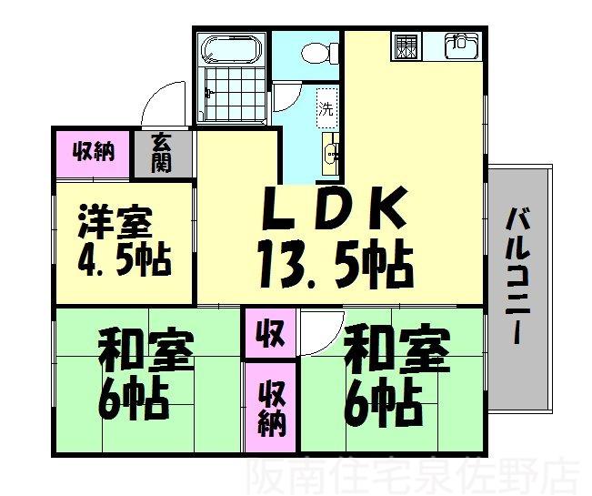 ピッコロモンド(3LDK/1階)の間取り写真