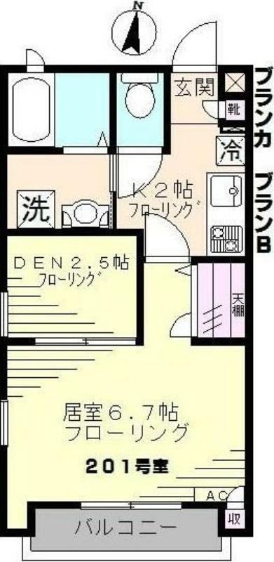BLANCA BRUN A(1SK/2階)の間取り写真