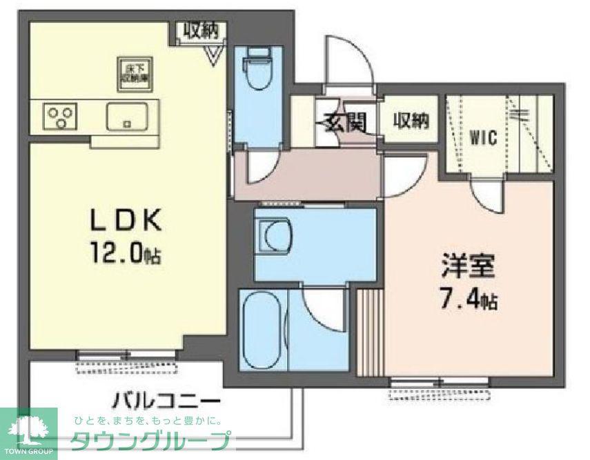 カーサ レジオ国立(1LDK/3階)の間取り写真