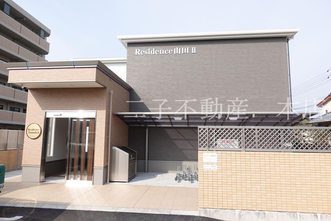 レジデンス山田II