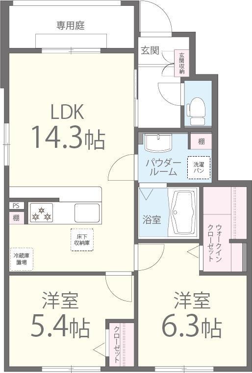 エクセルメゾンあすか(2LDK/1階)の間取り写真