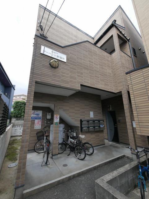 アーベント南福岡