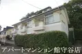 清風ハイツA棟