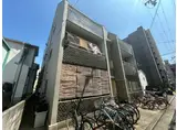 福屋マンション