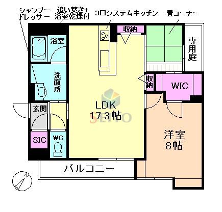 シャーメゾン レビリオ(1LDK/2階)の間取り写真