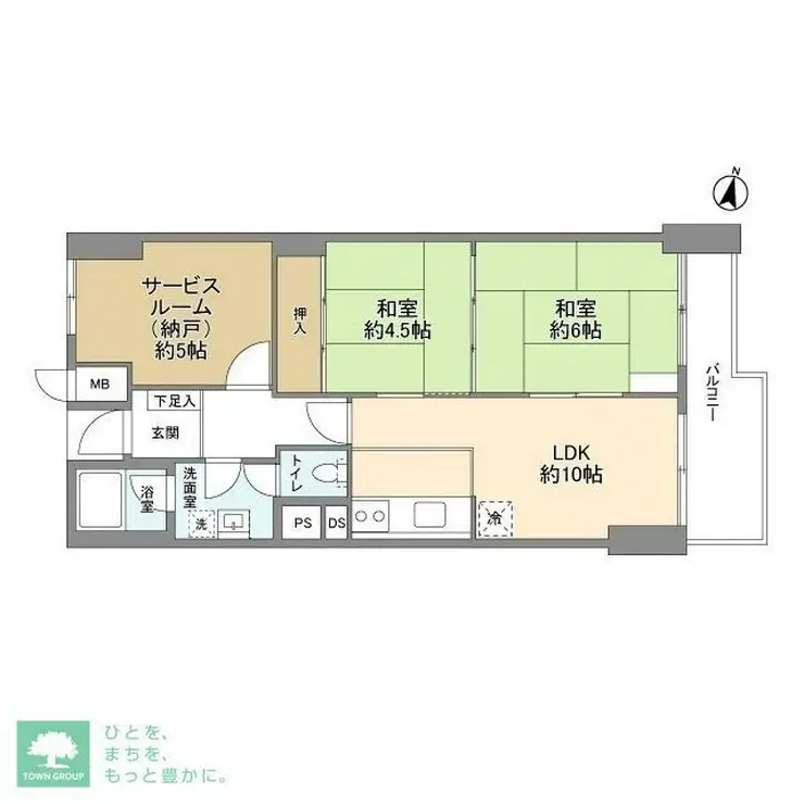 ニュー池尻マンション 5階階 間取り