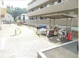 ロイヤルガーデン染地台 A棟・B棟