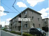 ロイヤルガーデン染地台 A棟・B棟