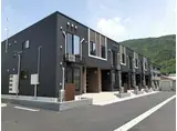 サイプレス フィル