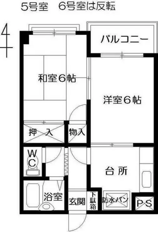 リバーサイドハイツ 2階階 間取り