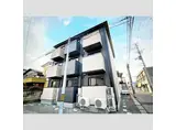 CREER中野栄
