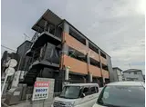 セルカ谷在家