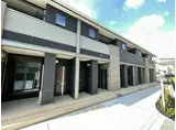 シャンス アン