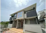 ネオハイム