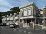 ハイネス