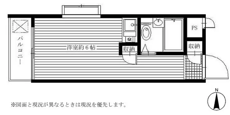プレステージ浦和 3階階 間取り