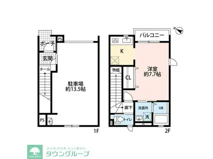 エスパース恋ヶ窪BASEII(1LDK/1階)の間取り写真