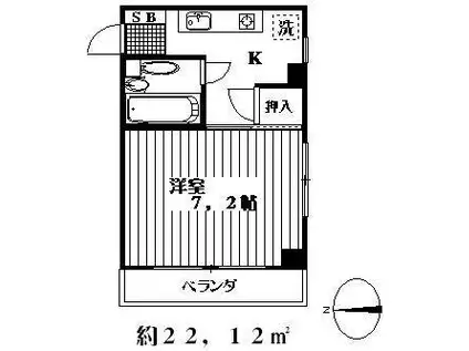 矢野ビル(1K/2階)の間取り写真