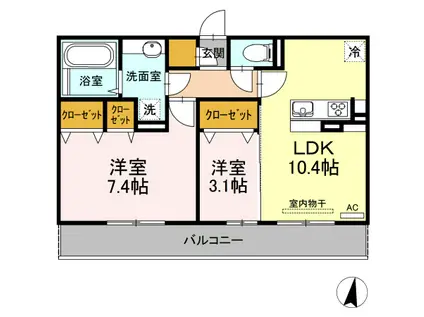 アークブライト(2LDK/2階)の間取り写真