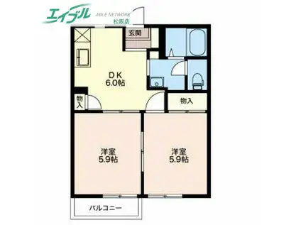 コーポフレグランスE棟(2DK/2階)の間取り写真