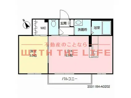 シャーメゾン日ノ出 (1LDK/2階)の間取り写真