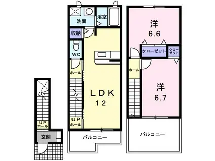 リブ・シンヴィレッジII(2LDK/2階)の間取り写真