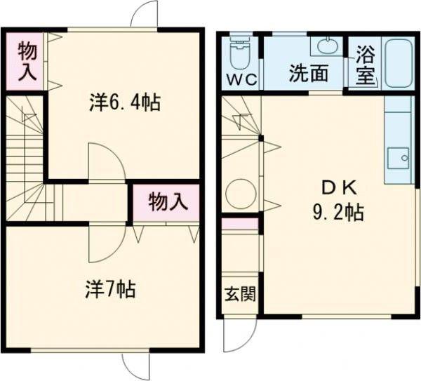 メゾネット双葉(2DK/1階)の間取り写真