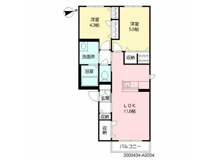 ウィンドヒルTK(2LDK/2階)の間取り写真