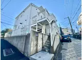 エミール星川