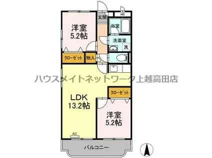 みなみマンション(2LDK/2階)の間取り写真