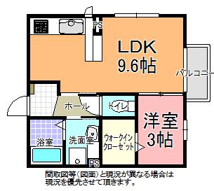 ヴァイゼハウス(1LDK/2階)の間取り写真