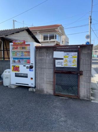 MSDハイツ