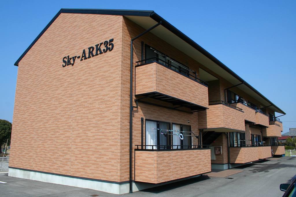 SKY-ARK35