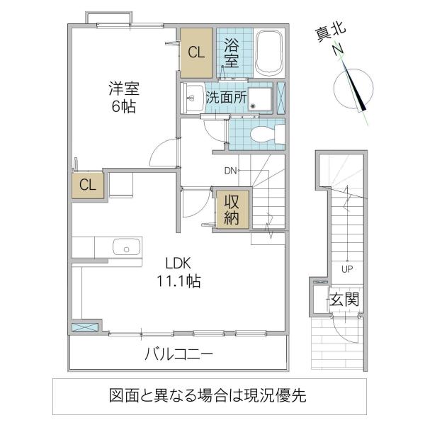 ベッテルI(1LDK/2階)の間取り写真