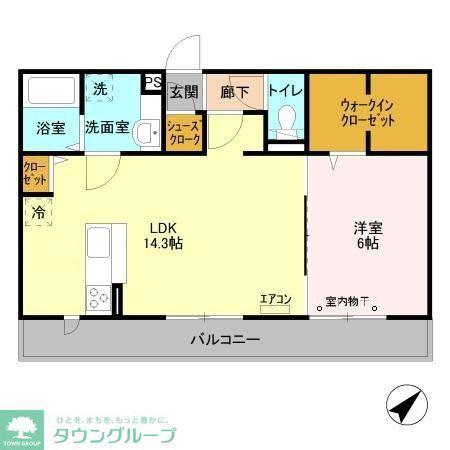リースフォート(1LDK/2階)の間取り写真