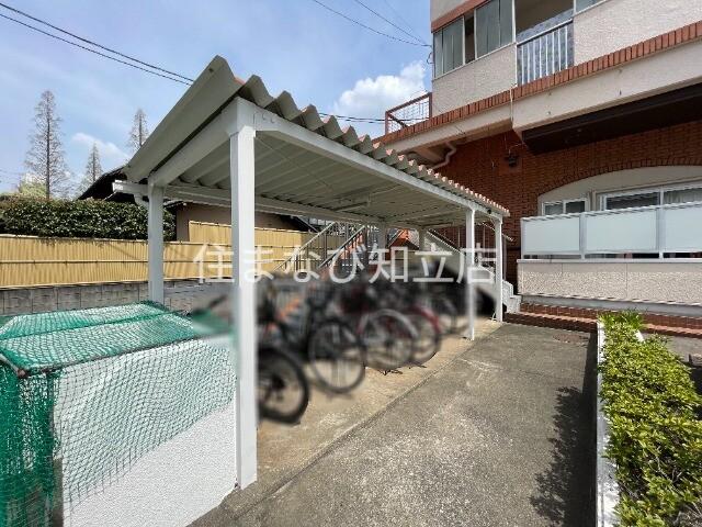 大陽ビル