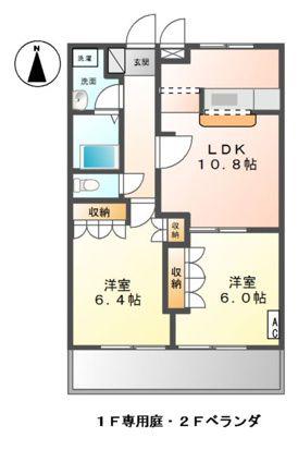グランシャリオ高萩(2LDK/2階)の間取り写真
