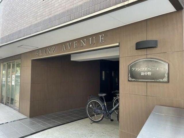 グランツアベニュー新中野