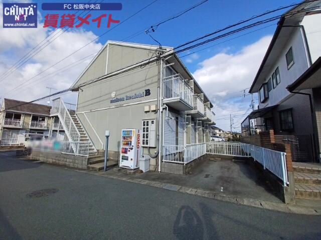 メゾンこにし A棟