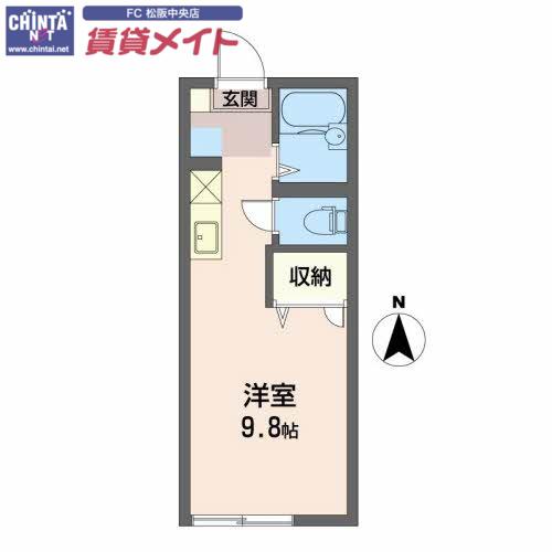 メゾンこにし A棟(ワンルーム/1階)の間取り写真