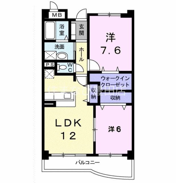 パーシモンいやさか(2LDK/2階)の間取り写真