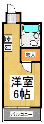 メゾン東村山(ワンルーム/2階)の間取り写真