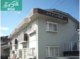 エルディム松尾